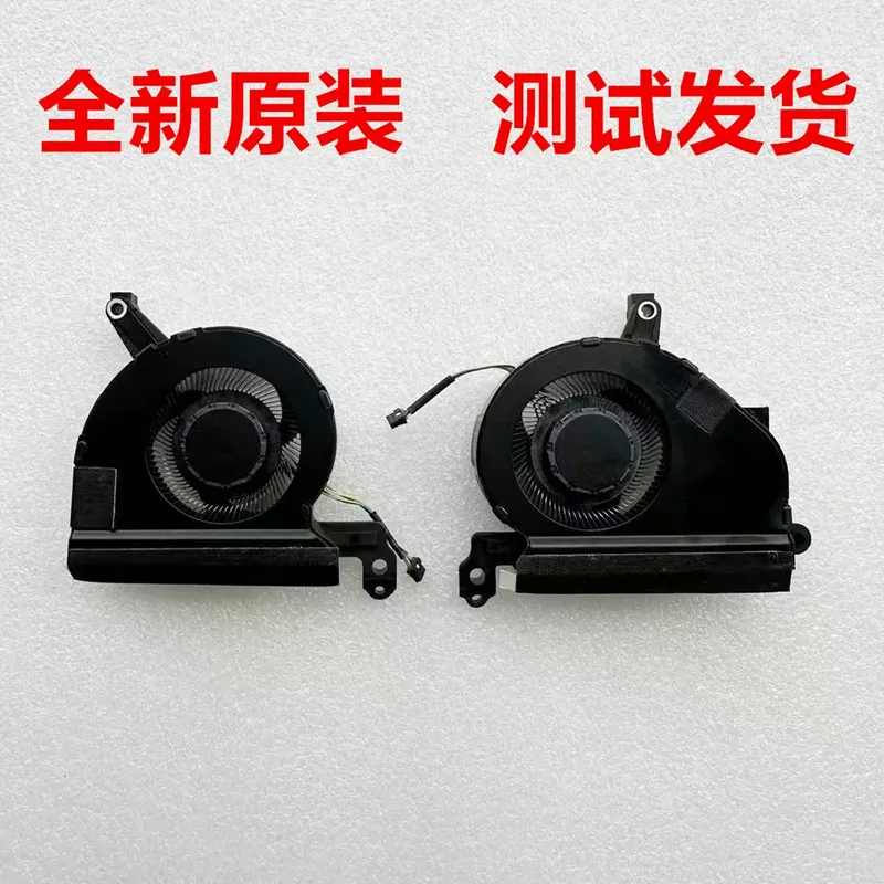 Console Cooling Fan - Kipas Pendingin Konsol Game Genggam ASUS