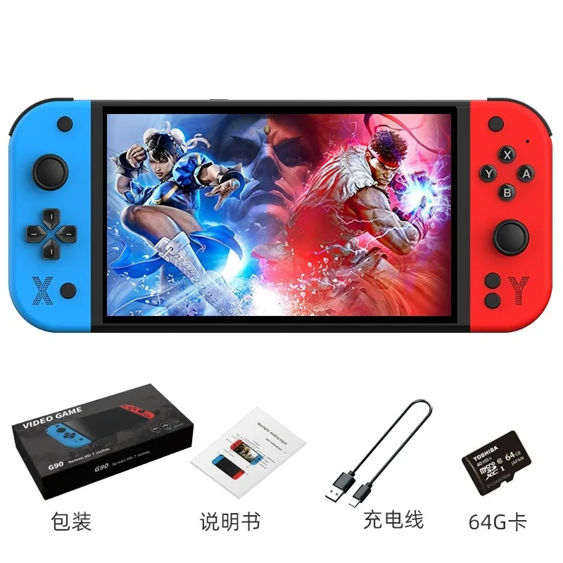 Gaming Console Definition - G90, konsol game genggam portabel 7