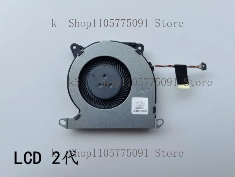 Kipas baru untuk konsol game S - Console Cooling Fan ulasan dan harga