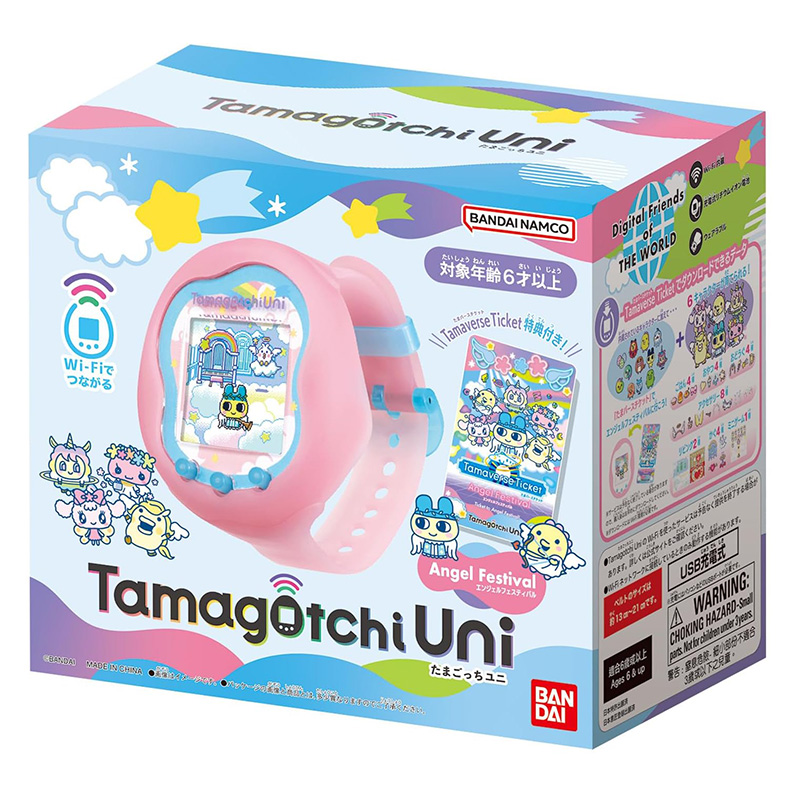 Tersedia Bandai Tamagotchi Uni - Gaming Console Japan ulasan dan harga