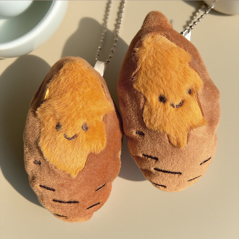 Gantungan Kunci Boneka Ubi Jal - Gaming Console Keychain ulasan dan harga