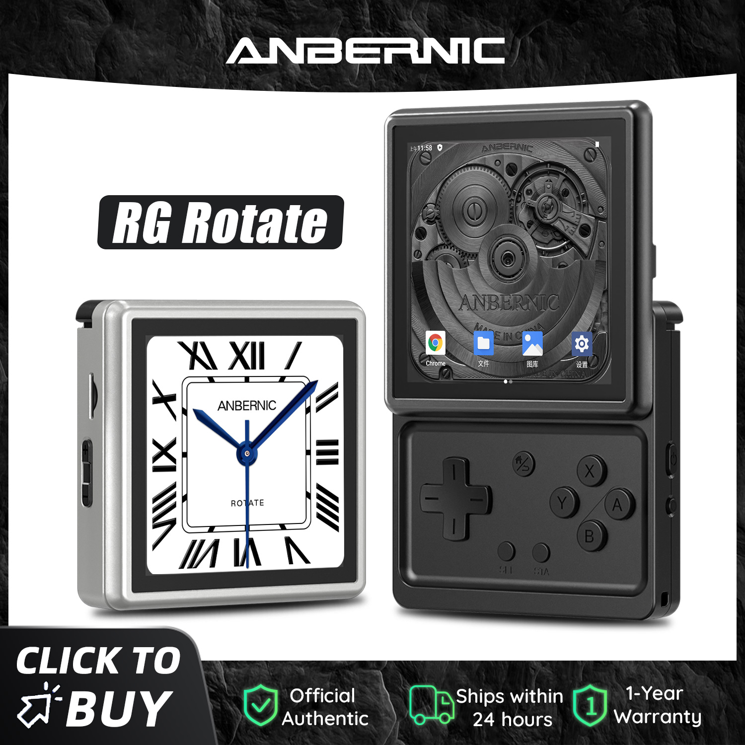 Anbernic RG Rotate Konsol Game - Gaming Console 5 Year Old ulasan dan harga